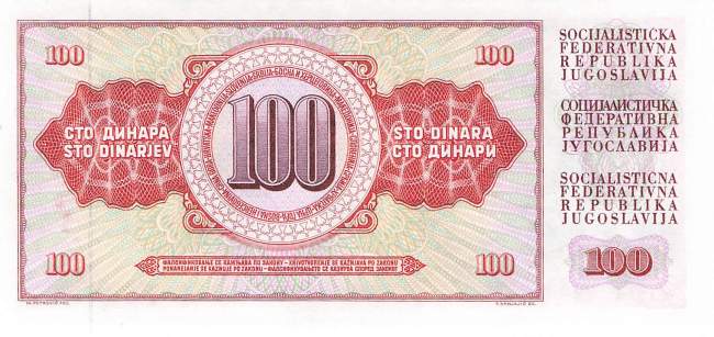 Jugoslawien p90b 100 Dinara 1981